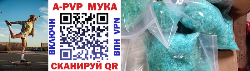 Магазин наркотиков Калтан СОЛЬ  МАРИХУАНА  Меф мяу мяу  Амфетамин  КОКАИН  ГАШ 