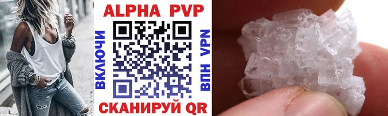 нарко площадка Telegram Калтан A PVP СК