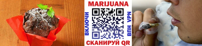OMG ссылка где купить наркоту Калтан Canna-Cookies марихуана
