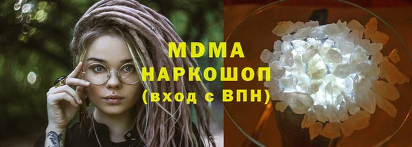 кокс Весьегонск