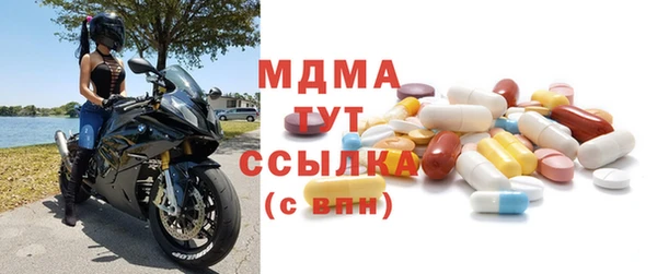 сатива Алексин