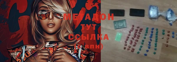 бутик Алексеевка