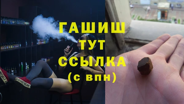 сатива Алексин