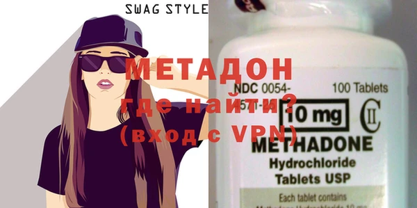 MESCALINE Алзамай