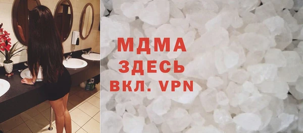 сатива Алексин