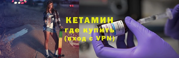 бутик Алексеевка
