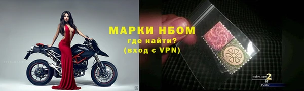 бутик Алексеевка