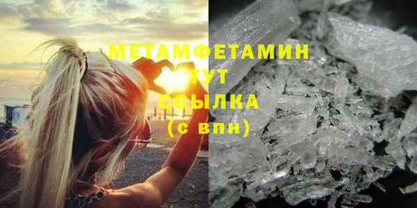 PSILOCYBIN Видное