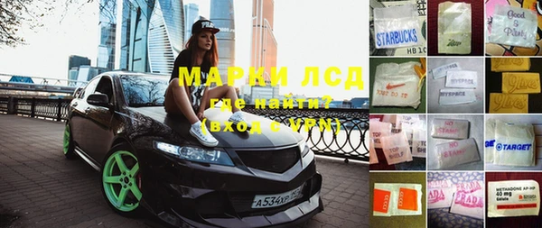 бутик Алексеевка
