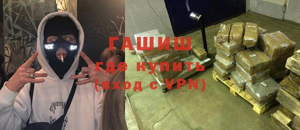 бутик Алексеевка
