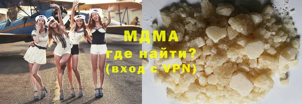 сатива Алексин