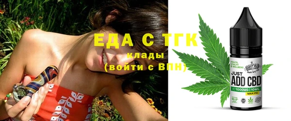 сатива Алексин