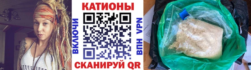 МЕФ 4 MMC  Калтан 
