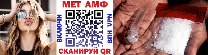 даркнет сайт  Калтан  Метамфетамин Декстрометамфетамин 99.9% 